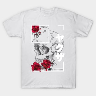 Japanese Skull Tattoo T-Shirt